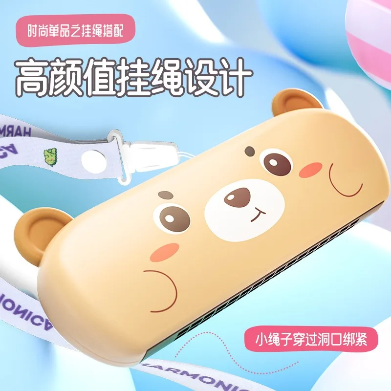 Armónica de dibujos animados para niños, instrumentos de introducción para principiantes, instrumentos de educación temprana, regalos para guardería, 1 ud.