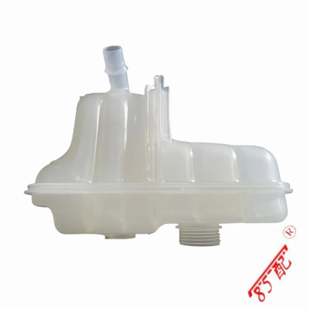 1323V1 1323GQ For Peugeot 508 407 Citroen C5 C6 Antifreeze Pot Engine Gas Tank Expansion Pot Coolant Kettle Original Brand New