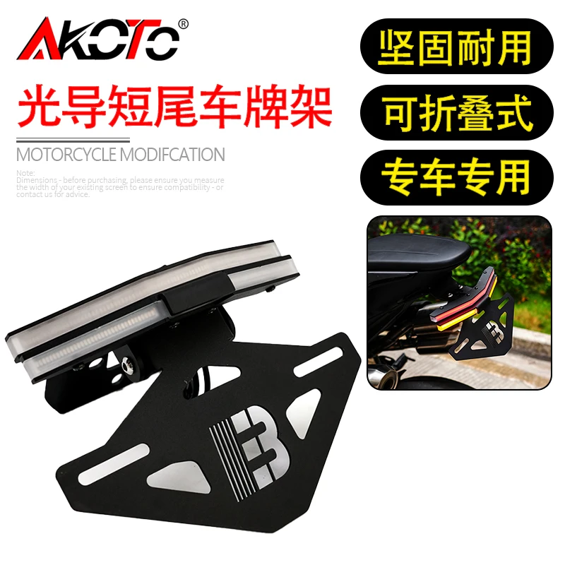 Cnc 6061 Ntegrated … - image