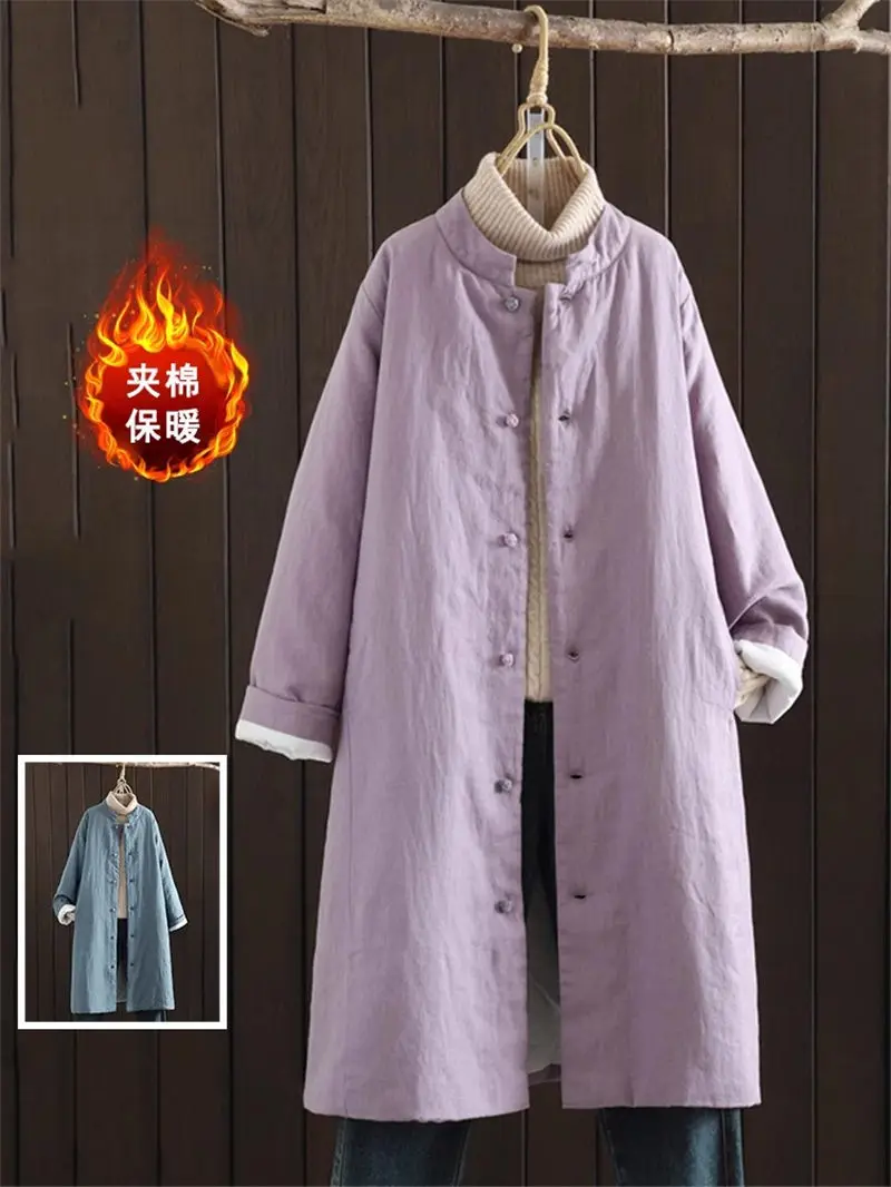 Chinese Style Solid Color Cotton Jacket Women's Loose Standing Collar Button Up Medium Length Comfortable And Warm Coat Z4493