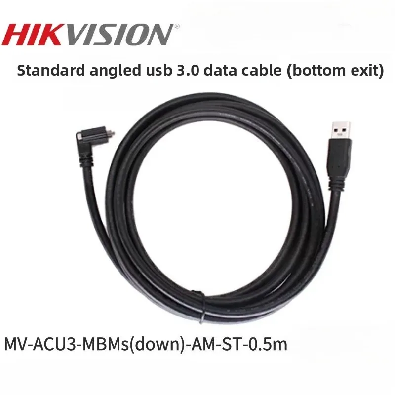 كابل USB 3.0 للكاميرات الصناعي - مراجعة Usb Data Cable وسعره