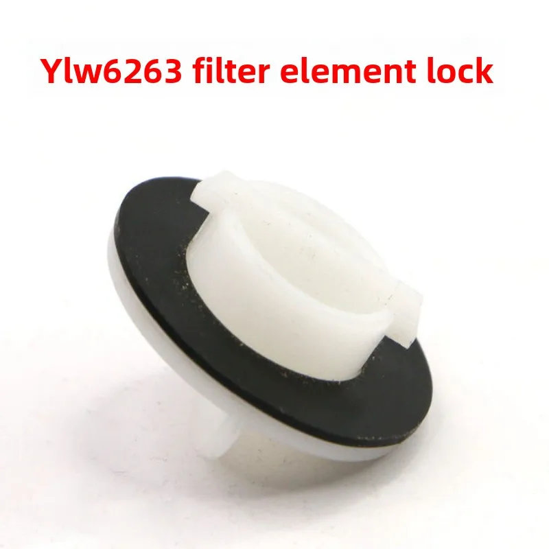 YLW6263 Vacuum Filter with Lock Clip, HEPA Replacement Cartridge for 7730/20/98E/6201, Universal Washable Filter
