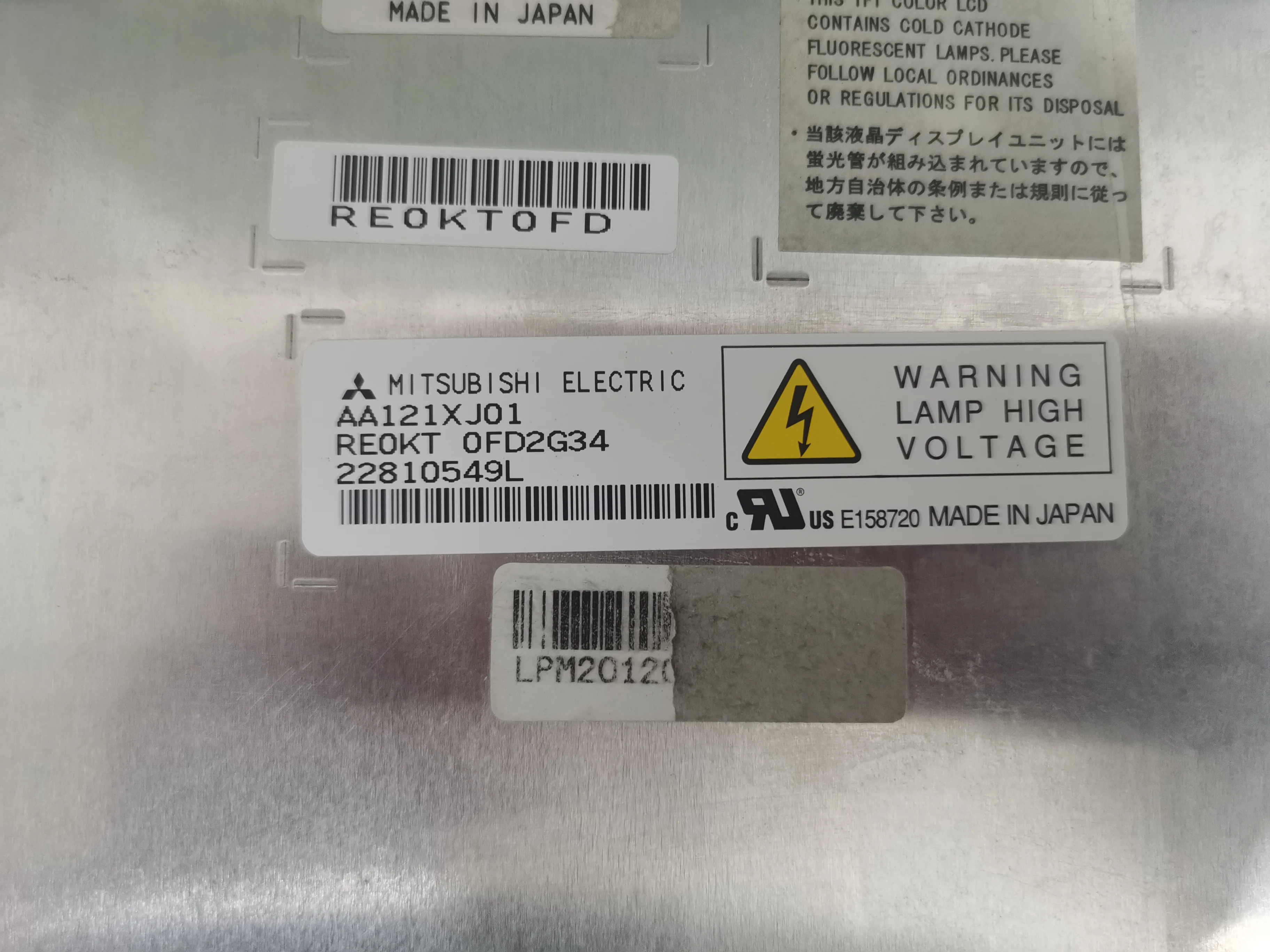 Origineel AA121XJ01 12,1-inch industrieel scherm, op voorraad getest AA121XJ02