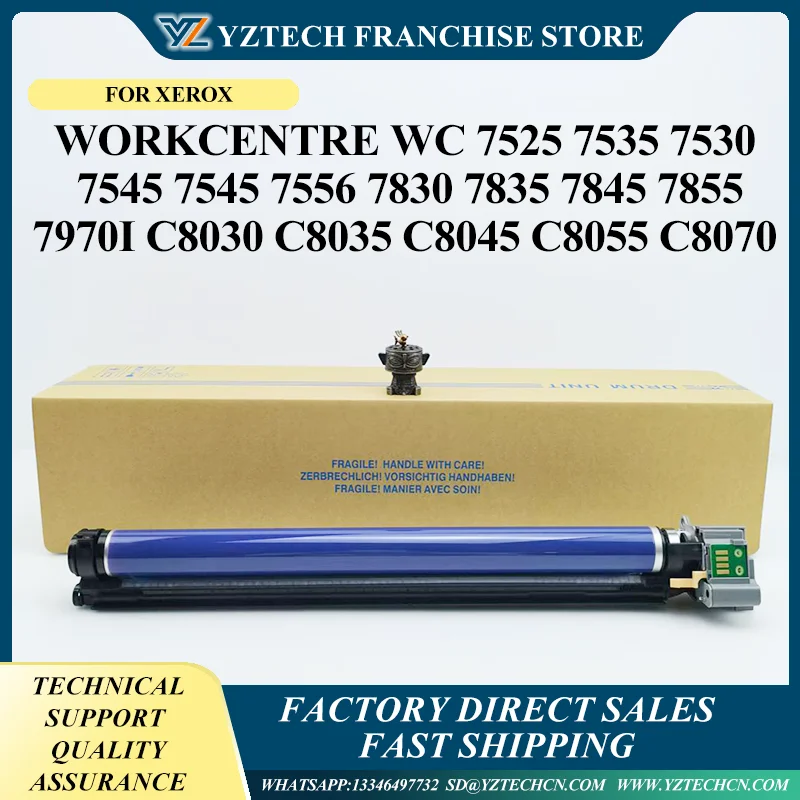 Image Drum Unit for Use Xerox WorkCentre 7535 7545 7546 7556 7830 7835 7845 7855 7525 7530 7858 IV C3370 C5575 C4475 013R00662