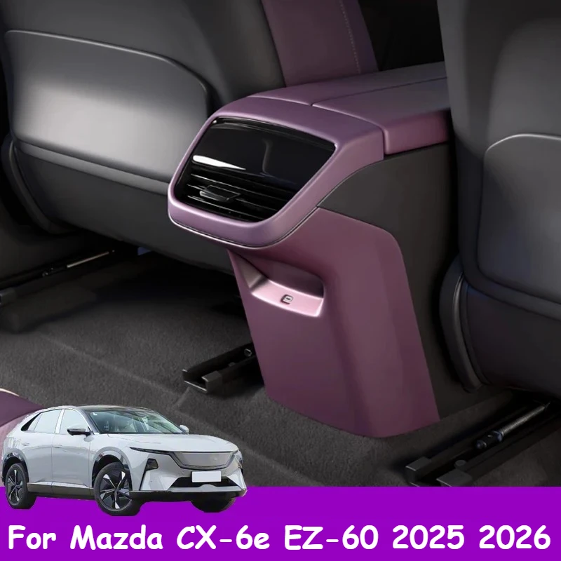 

For Mazda CX-6e EZ-60 2025 2026 Car Rear Air Conditioning Vent Anti Kick Plate Interior Decoration Anti-fouling Accessories