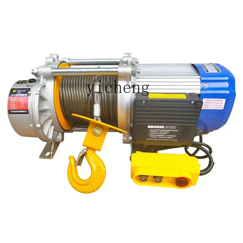 

XL miniature electric hoist 220V aluminum shell hoist household hoist 1 ton