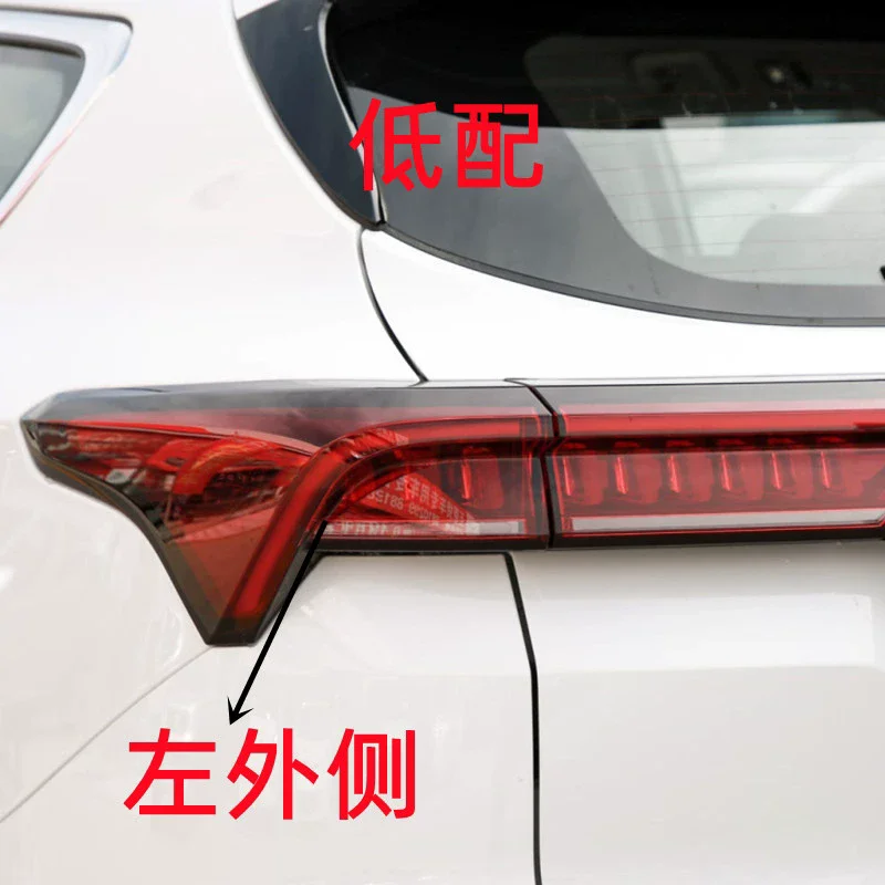 Tail light assembly for Chery JETOUR X70plus 21-24 through lamp Rear light taillight Turn Signal