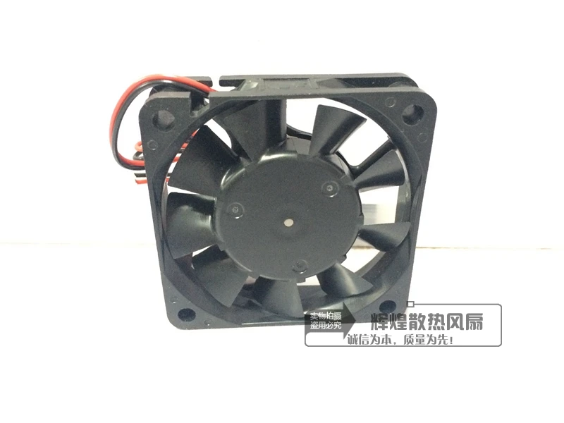NEW NMB-MAT Minebea 2406KL-04W-B10 6015 12V 0.06A 6CM silence cooling fan