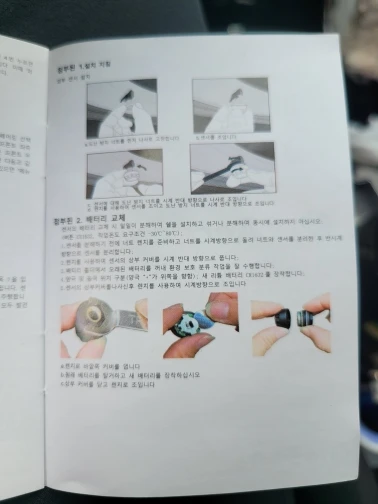구매후기