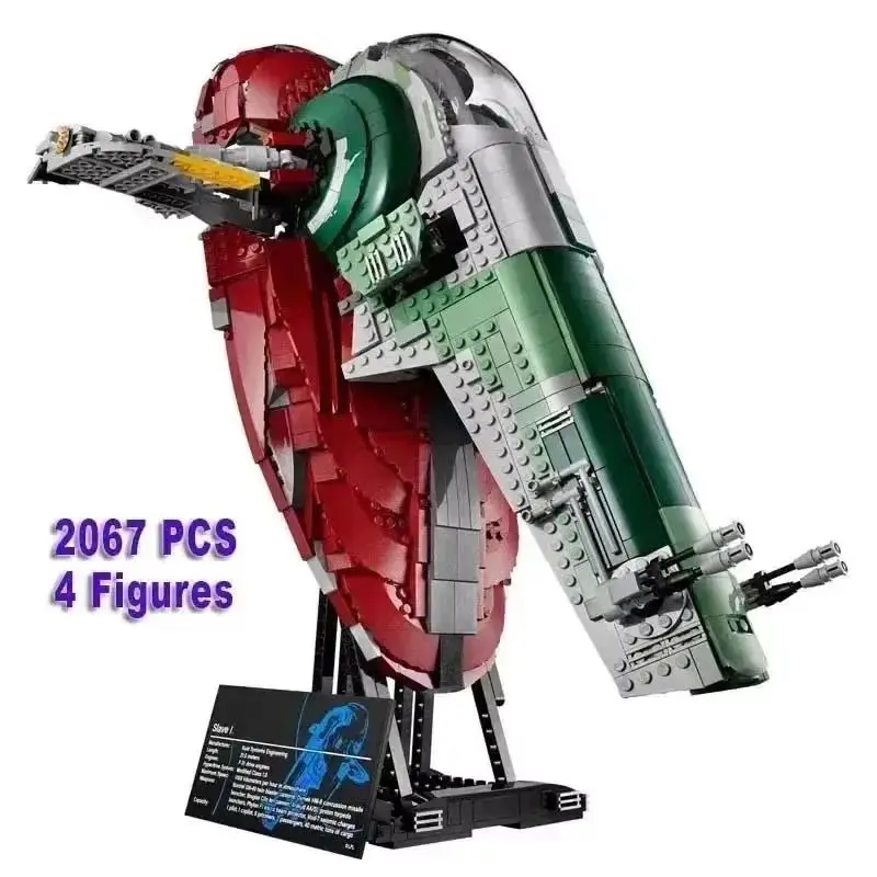 

The 1996 computer is compatible with Galaxy 20th Anniversary Edition Slave 1 building block Space brick birthday gif