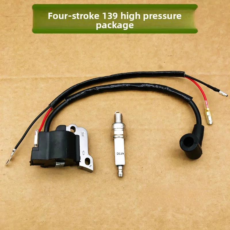 

Four-stroke 139 lawn mower high-voltage package igniter