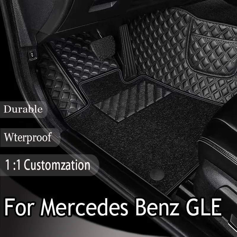Автомобильные коврики на заказ для Mercedes Benz GLE W166 W167 GLE-Coupe C292 C167 2015-2023, автомобильные ковры, аксессуары для ног