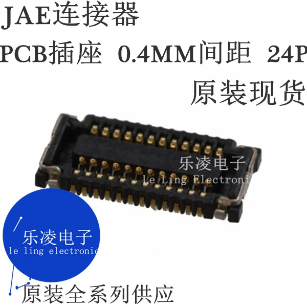 Free shipping  WP3-S024VA1-R500 24PIN 0.4MM  JAE 24P    10PCS