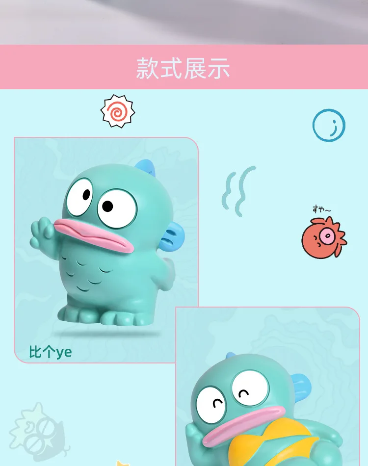 Hangyodon Niedliche Blind Box Meerjungfrau Großmaul-Fisch Anime-Figur Desktop-Dekoration Überraschungsgeschenk für Schüler Mystery Box Großhandel – Detail 11