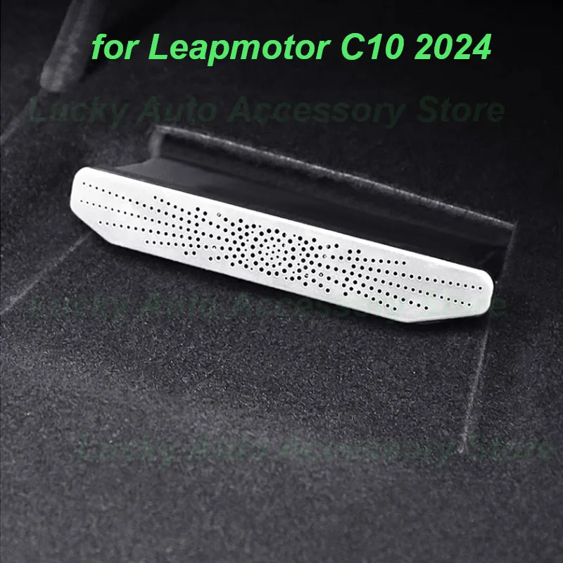 

Car Rear Row Under Seat Air Outlet Protective Cover for Leapmotor C10 2024 Stainless Steel Anti-block Cover Interior Accessories