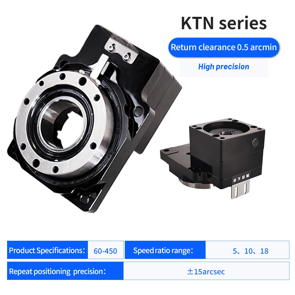 Hollow Shaft Rotary Table Rotary Gearbox Actuator Hollow Turntable Rotary Positioning Platform for Servo Stepper Motor