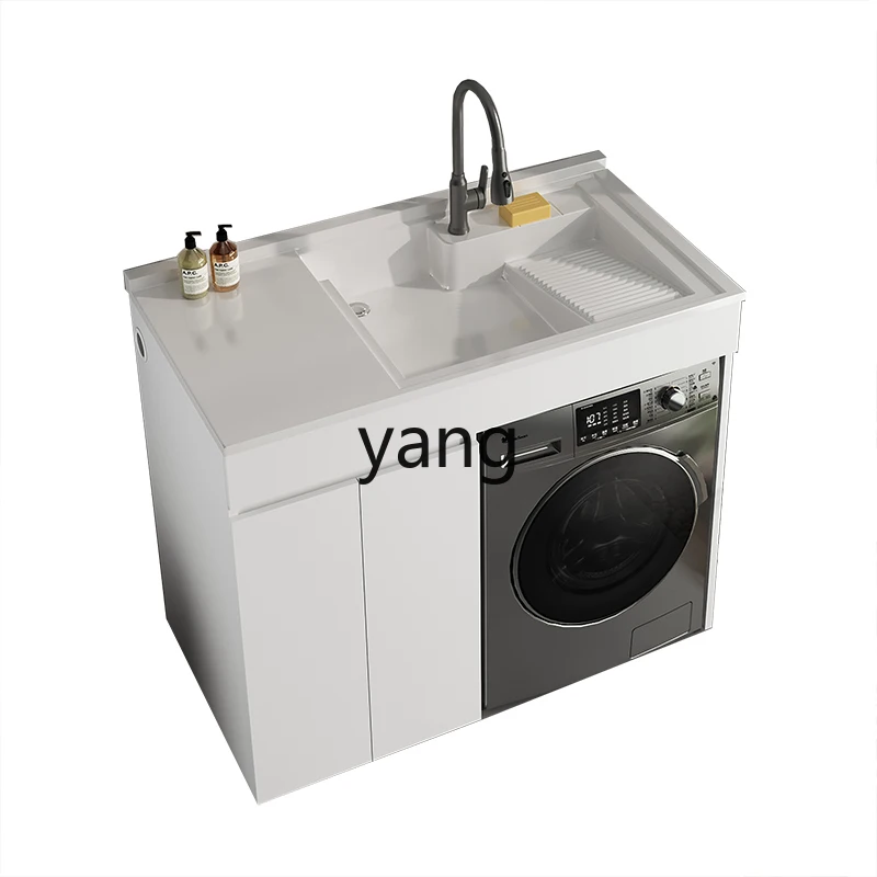 L'm honeycomb aluminum washing machine integrated cabinet combination quartz stone drum significant other cabinet