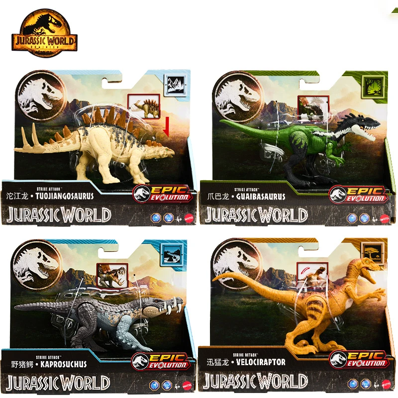 

Jurassic World Strike Attack Guaibasaurus Kaprosuchus Dinosaur Toy with Strike Action Movable Joints Figure Boy's Birthday Gifts