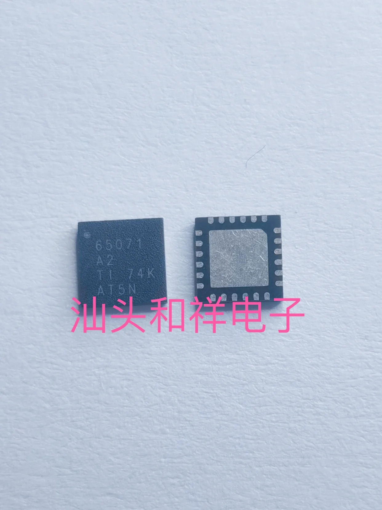 Free shipping  TPS65071A2 TPS65071 65071 QFN      10PCS