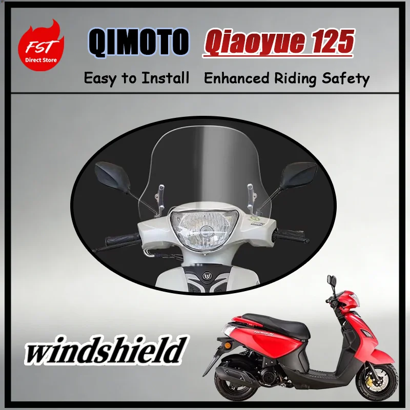 

FOR Imported Full Protection Glass Wind Shield for QJ Qiaoyue125 Windproof Front Guard Motorcycle Accessory Long Service Life