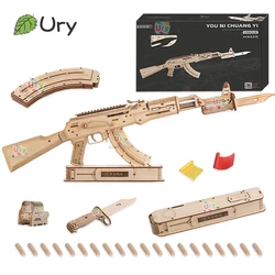 Ury 3D Wooden  WW2 Puzzle AK47 Assault Rifle Military Series Army Weapon Bullet Assembly Model DIY Gun Toy Collection for Boys