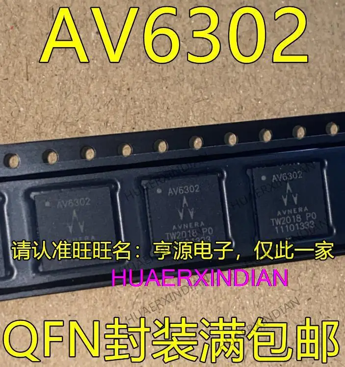 

5PCS New Original AV6302 QFN