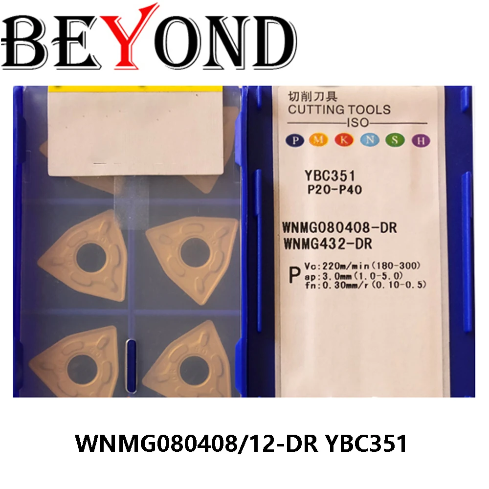 

Original WNMG 080408 080412 WNMG080408-DR WNMG080412-DR YBC351 Processing Steel Turning Tool Of CNC Carbide Insert 10 Pcs/box