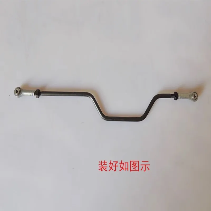 JD Model Metal Front Suspension for 1/14 Tamiya RC Tractor Truck Lesu Car Part Gift Toys
