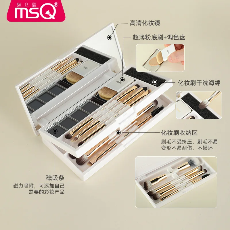 Juego de 8 brochas de maquillaje de doble cabezal, caja portátil para base, brocha de aseo, brocha para sombra de ojos, brocha para sombra de nariz, brocha para pestañas