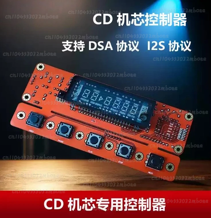 CDpro2 CDM12 Control Panel CD Player with VFD Display DSA Protocol I2C Interface for Multimedia Equipment