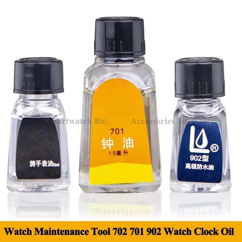 

Watch Oil Professional 702 701 902 Watch Clock Oil Lubricant Waterproof Synthetic Oil Maintenance for Watchmaker Repair Tools