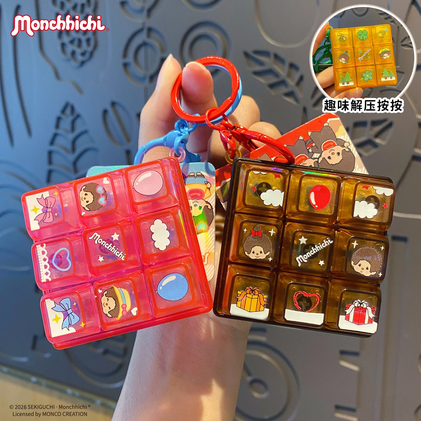 Monchhichi Keychain Keycap Clicker Keyring Anti Stress Keyboard Pendant Fidgets Squishy Bag Charms Accessories 몬치치 키링