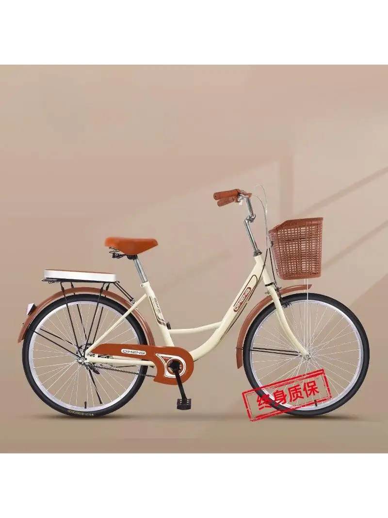AliExpress NONE New-Commuter Scooter for Male and Female Solid Tire 22 " 24" 26 " College Male Adult Bicycle
