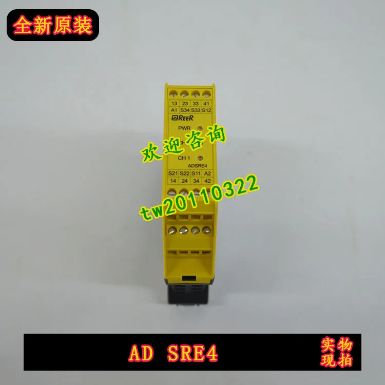 [Physical Photo] AD SRE4 Italy REER Ruio, Safety Relay For Emergency Stop, Please Negotiate