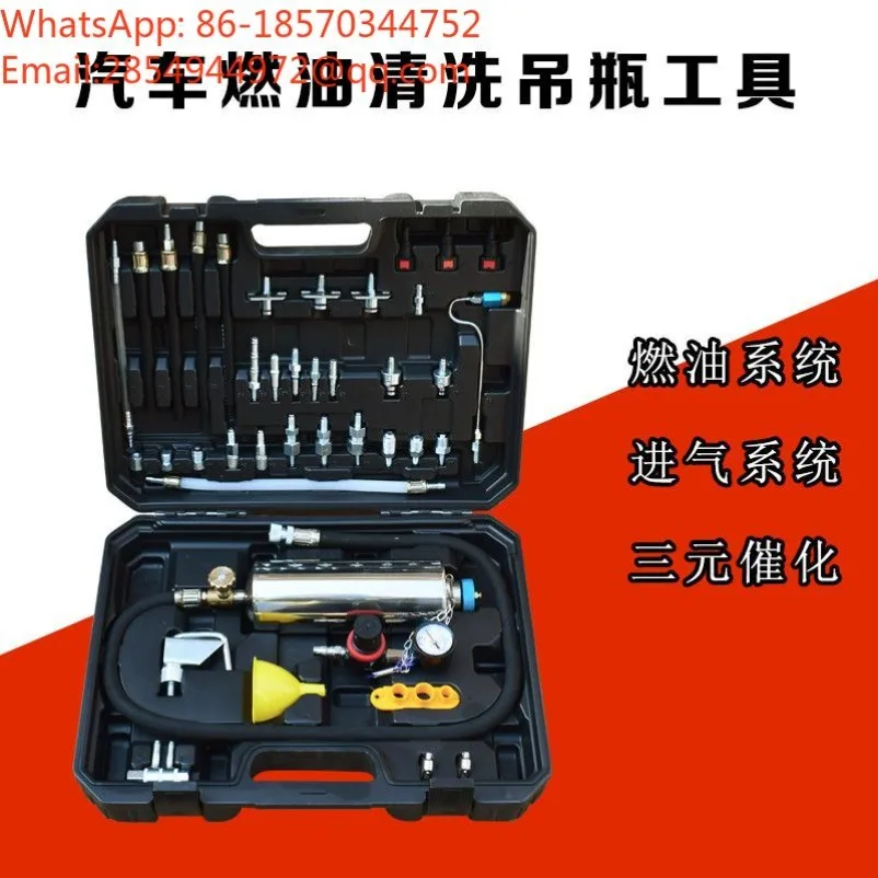 Non Removable Cleaning Tool Kit, Hanging Bottle Injector Three-way Catalytic Throttle Intake System Decarbonization Tool