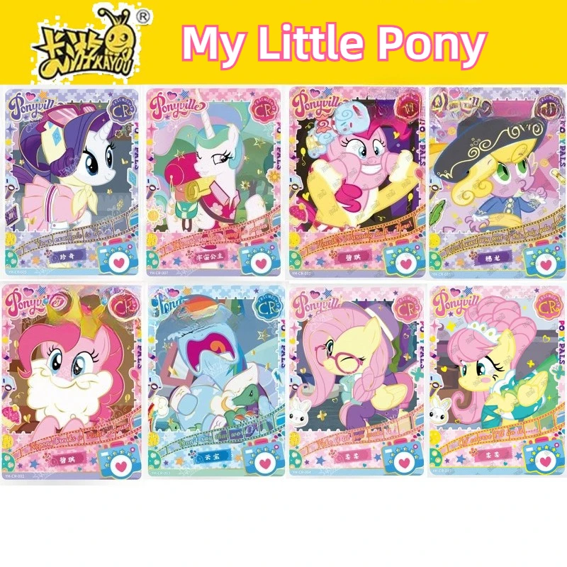 Kayou My Little Pony Shadow Pack Vol 1 Vol 2 CR Single Cards Pinkie Pie Fluttershy Rarity Perfect Gift for MLP Collecting Fans