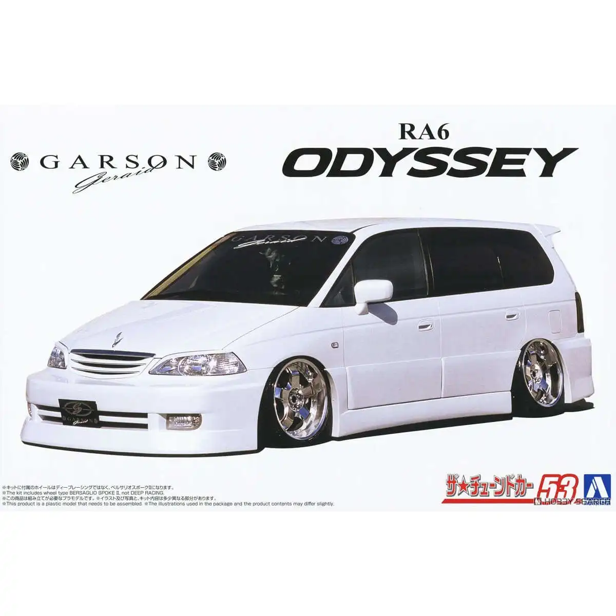 Prefabricated assembly model Aoshima-20065 1/24  Garson Geraid RA6 Odyssey 2001 car model kit
