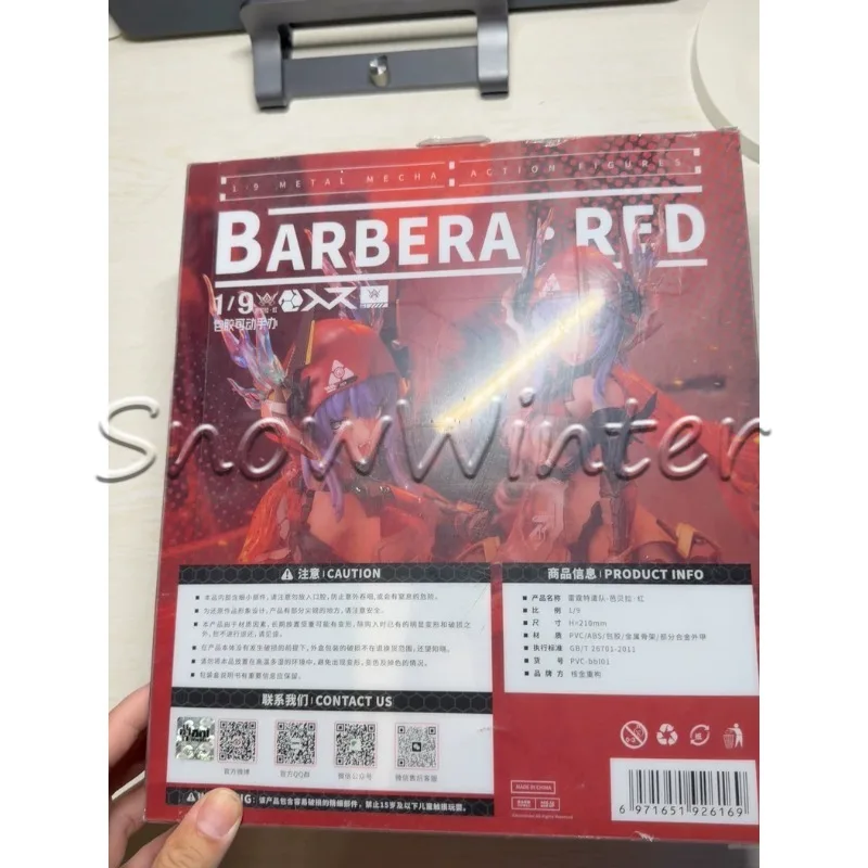 【In‑stock】Nuclear Gold AniMester Thunder Task Force Barbera‑Red 1/9 Scale Movable Action‑Figure Collectible Model
