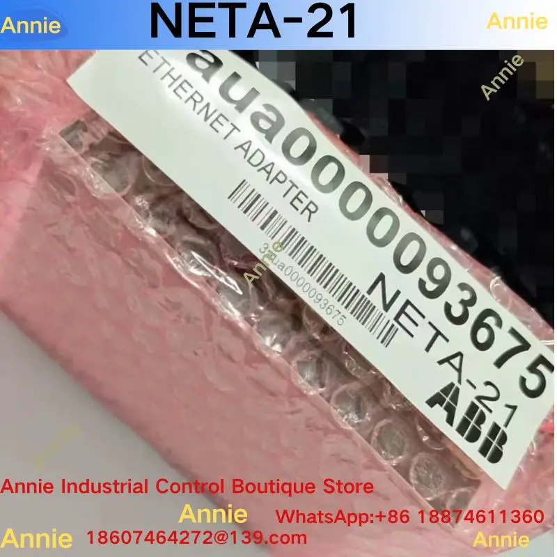 

Модуль удаленного терминального подключения NETA-21, сетевой терминальный адаптер