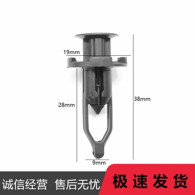 for Toyota Corolla Camry Car Front Bumper Clip Front Grille Fixed Black Expansion Screw Retainer Fastener Push Pin Rivet