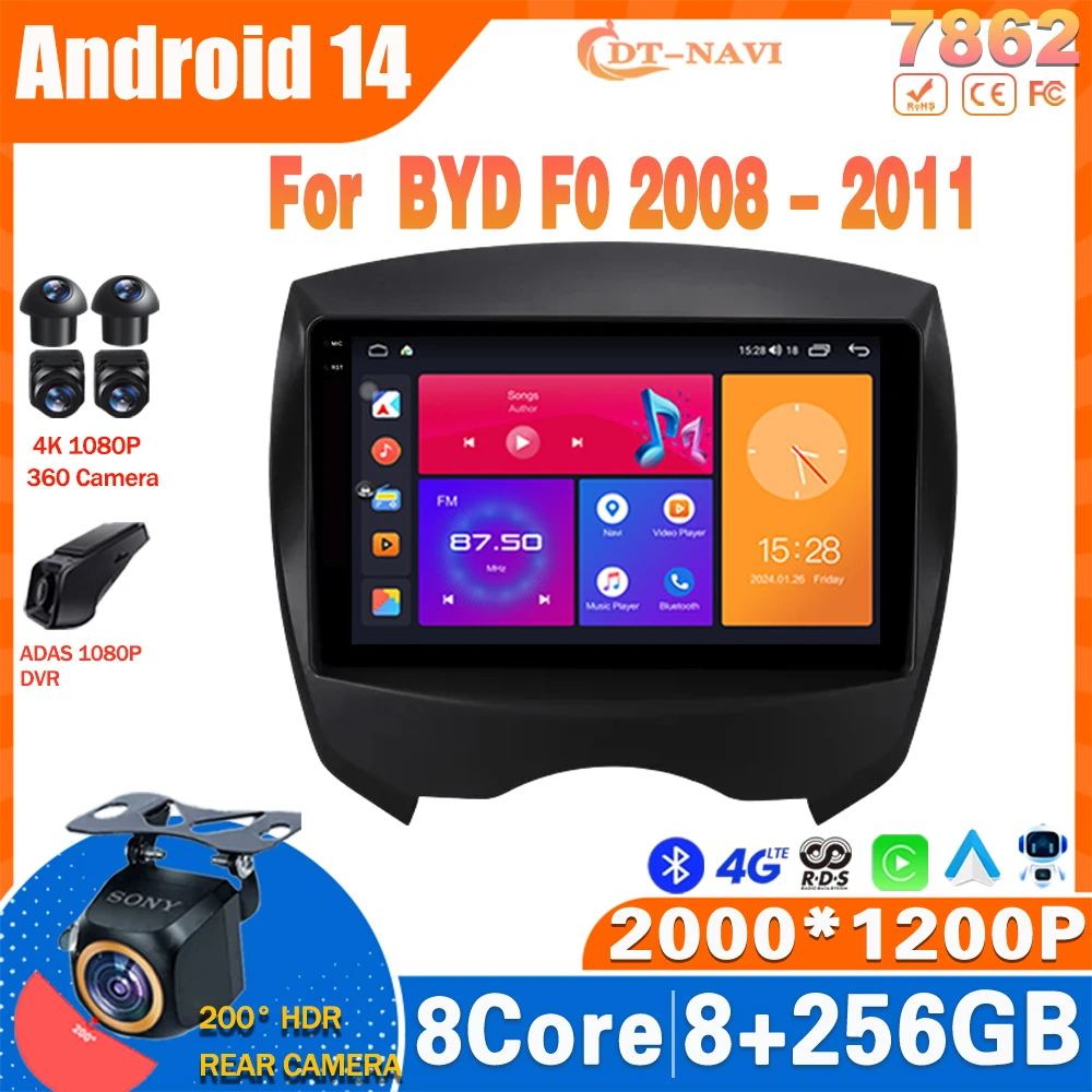 

Автомагнитола на Android 14 для BYD F0 2008-2011, мультимедийный видеоплеер с навигацией, GPS, Carplay, стерео, 2Din, DVD, 4G, BT, головное устройство