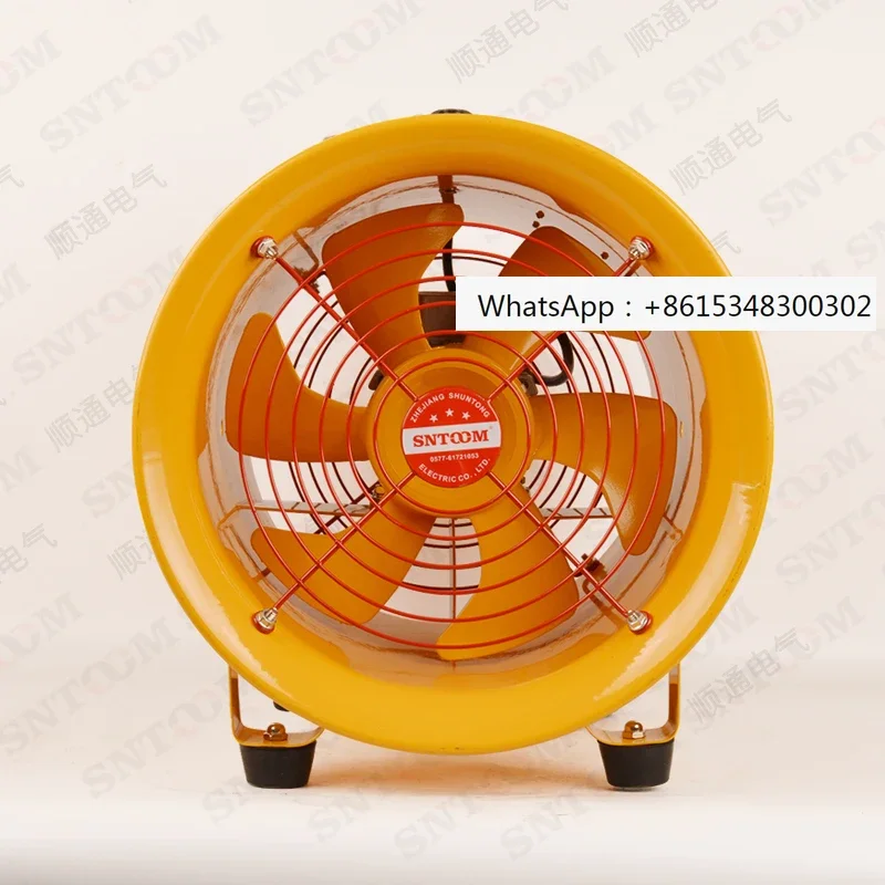 Portable axial flow fan 220V portable exhaust fan for industrial formaldehyde removal dust ventilation equipment blower