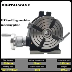 HV8 diametro 200mm fresatrice verticale e orizzontale a doppio scopo tavola rotante verticale orizzontale alta precisione