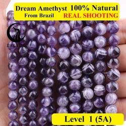 Zhe Ying Natural Dream Amethyst Stone Round Smooth Loose Spacer Beads for Jewelry Making DIY Bracelets Necklace Accessries