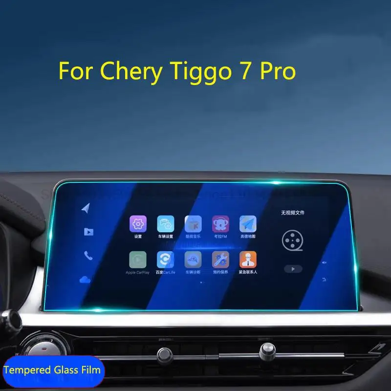 Tempered glass protective film For Chery Tiggo 7 Pro 2020 2021 10.25 inch Car HD Navigation centre Screen Interior accessories