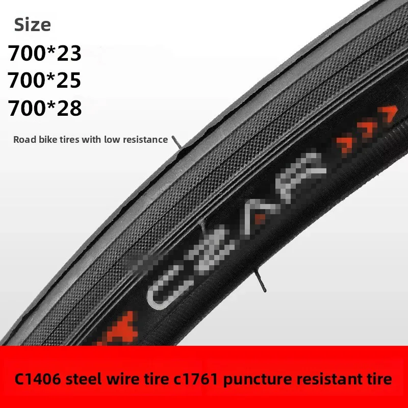 Zhengxin Cst Road C…