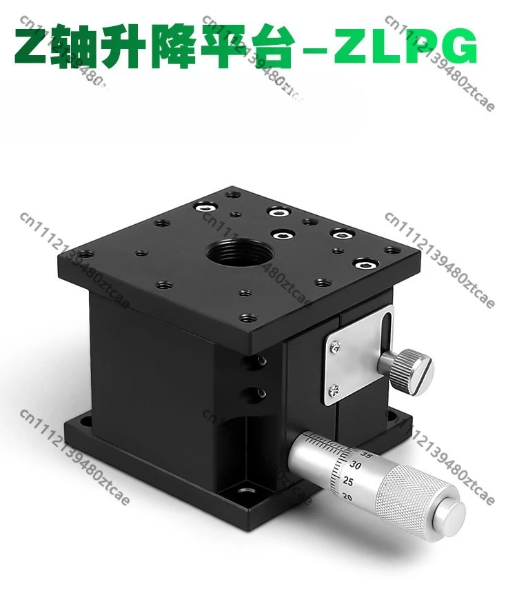 Z Axis Cross Roller Guide Optical Displacement Platform High Precision Manual Lift Fine Adjust Slide