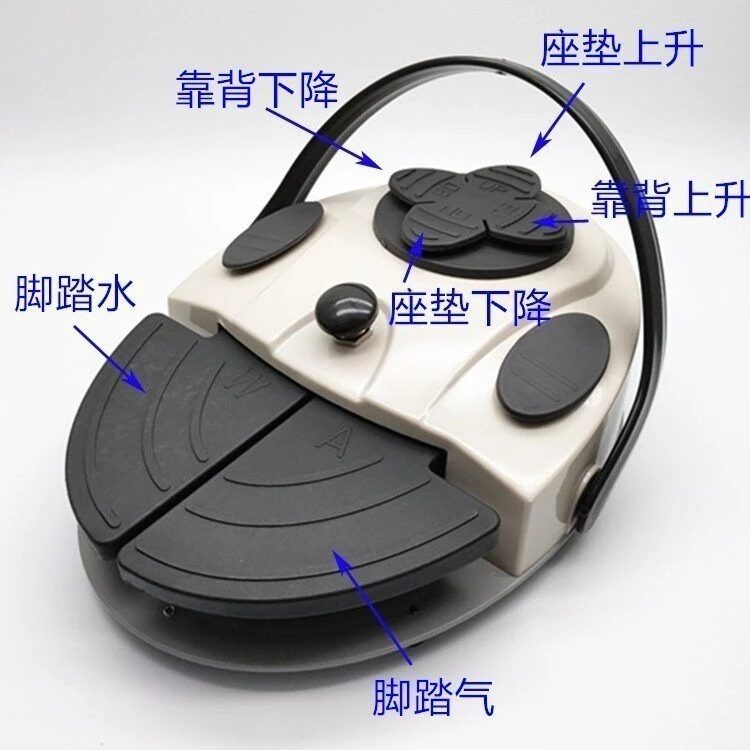 NEW   Dental Chair Multi-function Foot Switch Luxury Multi-function Foot Switch Two Holes Four Holes