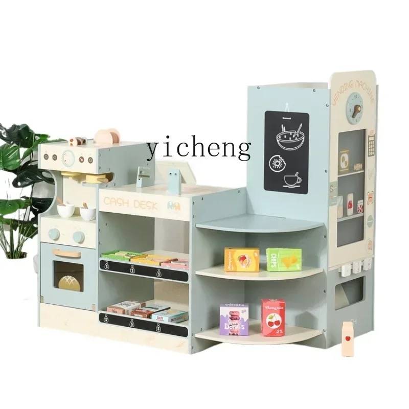 Children's Coffee Machine Corner Supermarket Toy Wooden Play House Kitchen Vending Machine Doll House CanteenR25