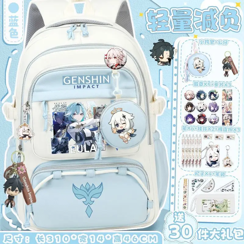 

Игра аниме Gs Impact Cos Diluc Kokomi Raiden Shogun Eula унисекс 2025 милый мультяшный принт рюкзак для хранения кампуса подарок